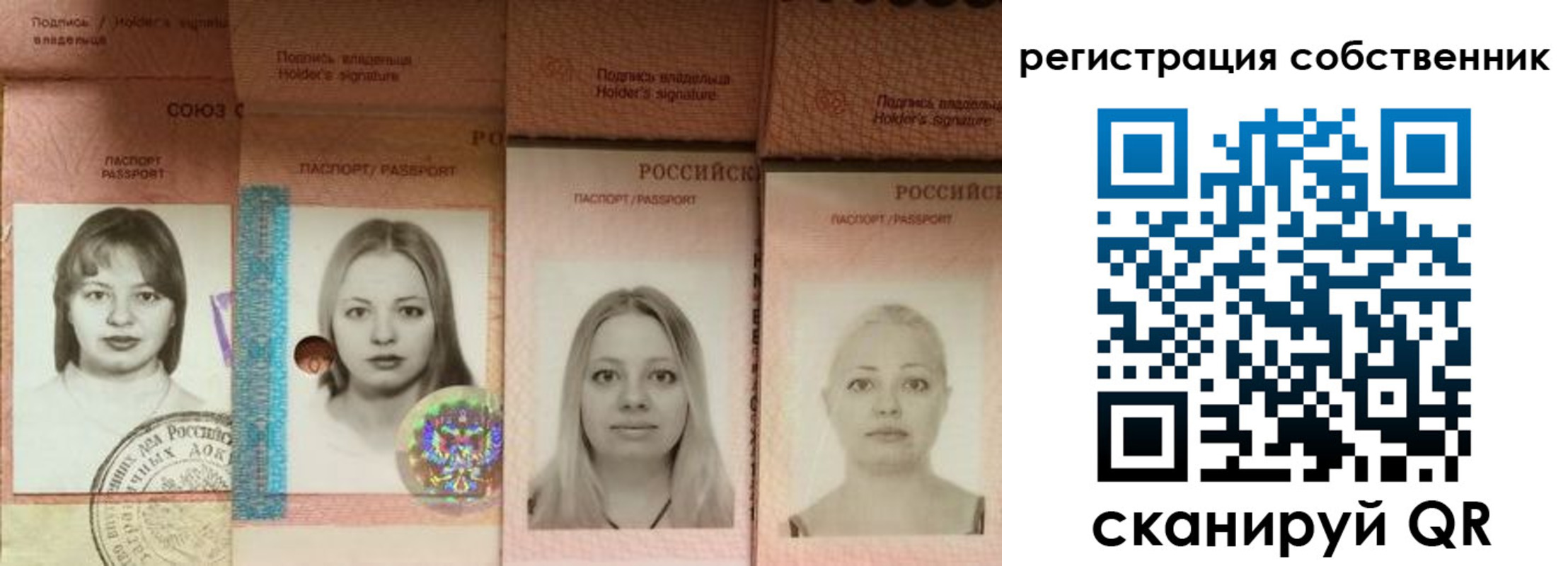 форма 3 в Кирове