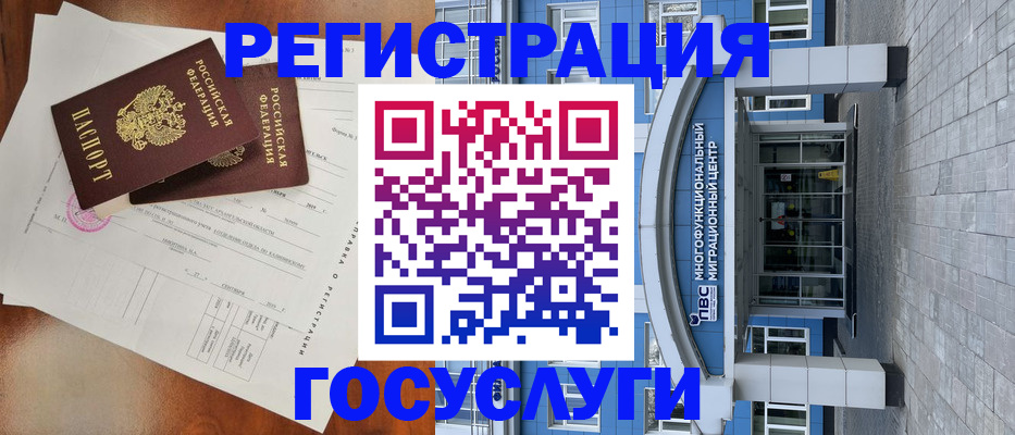 найти адрес прописки в Кирове