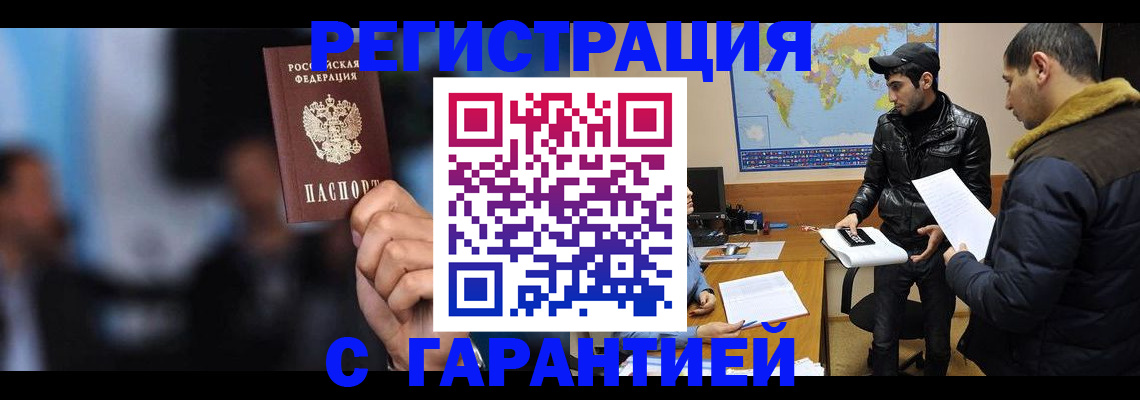 форма 3 в Кирове